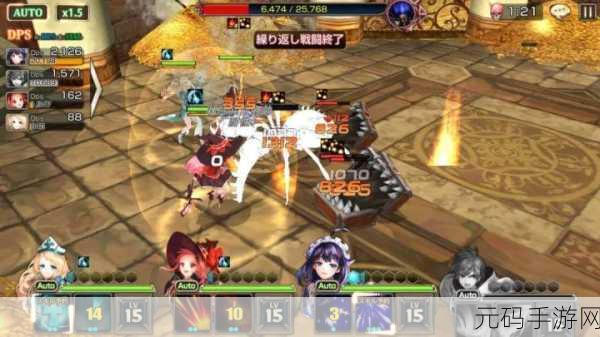 法师消魔手游重大版本更新,全新动作RPG体验等你来探索