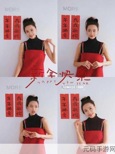 eVeLyn,Ⅴ0des,张丽,`ℰⓥℰŁⓨⓃ•₩₳ⓃⒹⓈ•张丽`