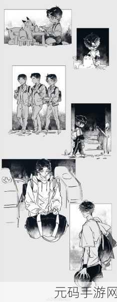 黄色漫画，精彩条漫
