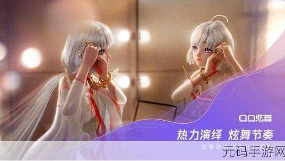 合成神龙2最新版震撼发布，探索无限合成乐趣的奇幻之旅