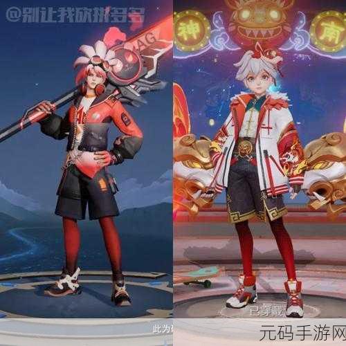 王者荣耀韩信燎原一梦星元皮肤价格大揭秘