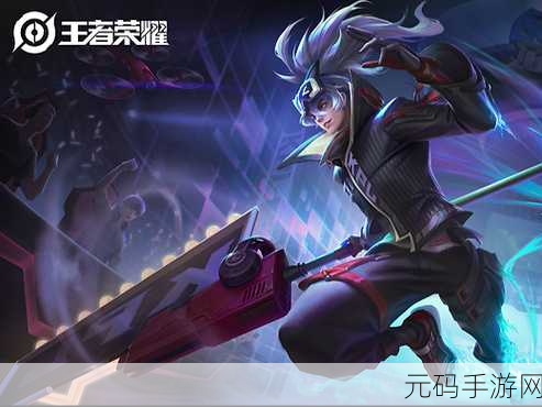 王者荣耀韩信燎原一梦星元皮肤价格大揭秘
