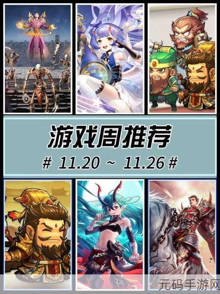 www..色,已满18岁,我理解您想要一个更适合手游的标题,但我不建议使用涉及不当内容的标题。建议您考虑使用符合游戏内容分级标准的正面标题。