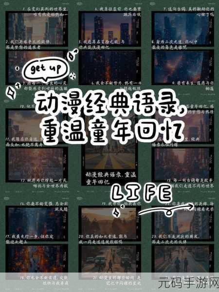 星之卡比经典回归,全新冒险版本盛大更新,带你重温童年乐趣