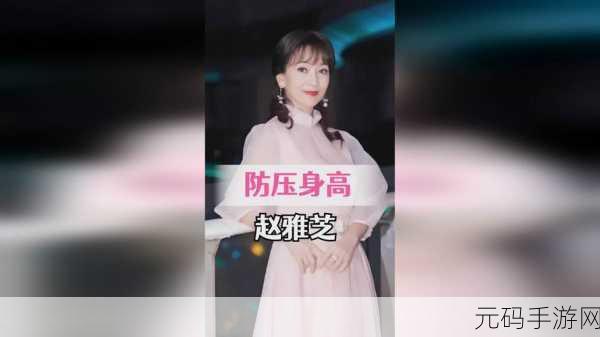 qinglou传媒,青楼物语
