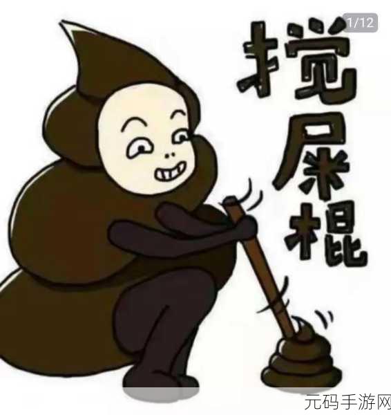 搞机他妈恶心,十分钟不要钱,十分钟免费体验,轻松上手新玩法