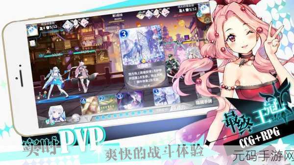最终王冠，无敌王道攻略，横扫所有关卡！