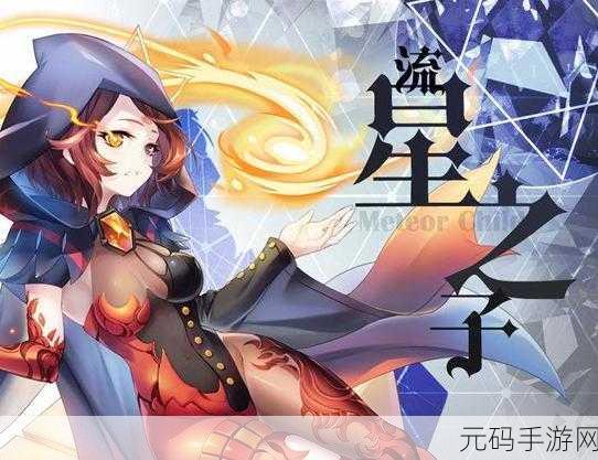 最终王冠，无敌王道攻略，横扫所有关卡！