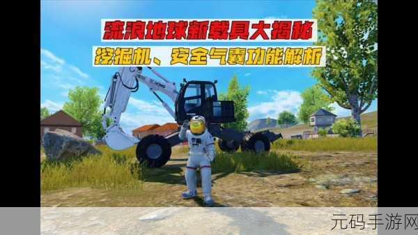 和平精英,Vector 性能全解析,实战表现惊人!