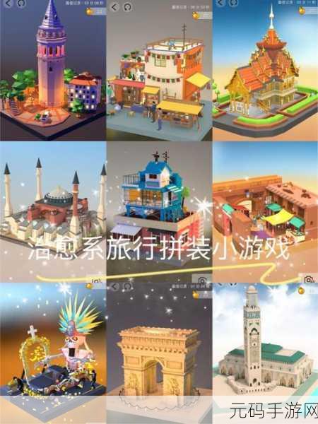 手游资讯,小清新叙事探索游戏Hindsight正式发布