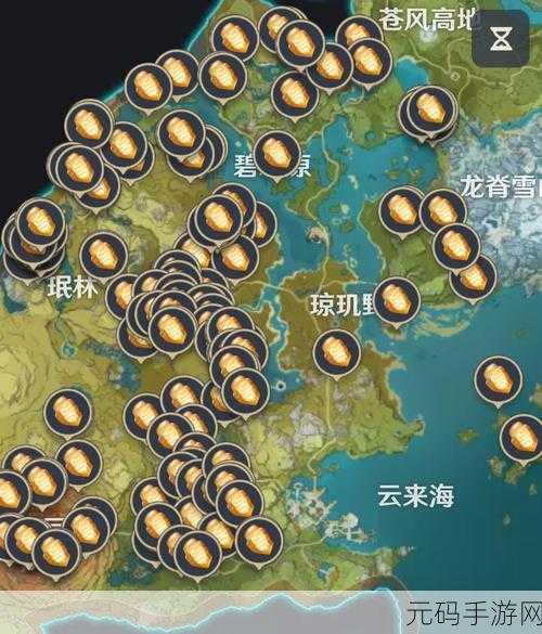 原神石珀获取全攻略,位置与方法大揭秘
