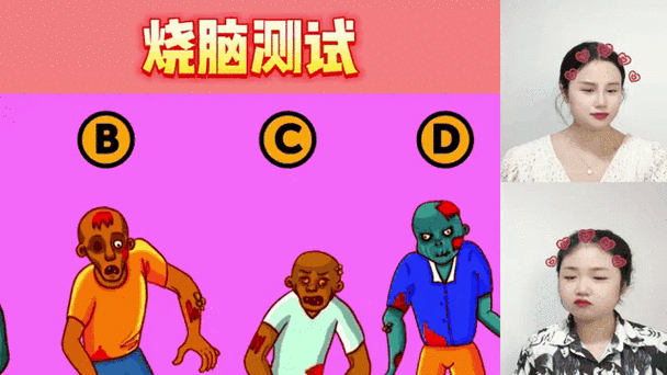 脑力测试手游新版本震撼发布,全新闯关体验等你来挑战