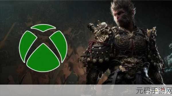 黑神话,xbox,黑神话:悟空 - 手游版即将登陆Xbox平台