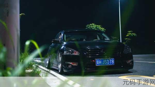 欧产 日产 国产69,稀有度: SSR SR R