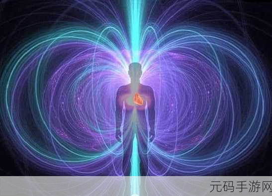 白夜极光,艾尔玛,神秘力量的终极揭秘