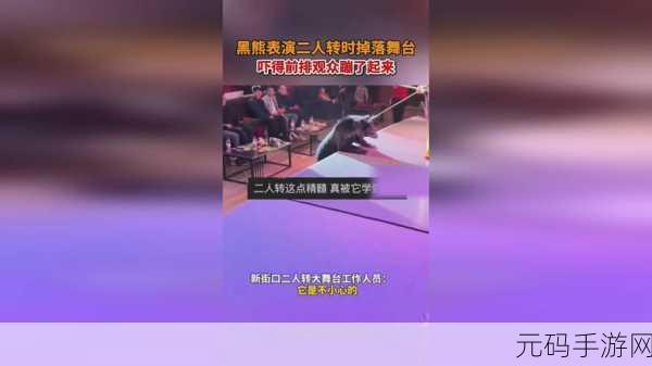 51吃瓜热心的朝阳群众最新地址，吃瓜达人：热心市民爆料社区