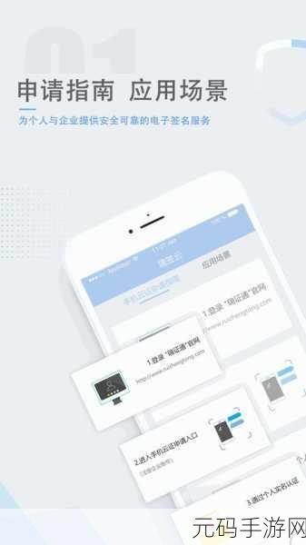 天美传媒免费入口，天美游戏 - 热门手游下载中心