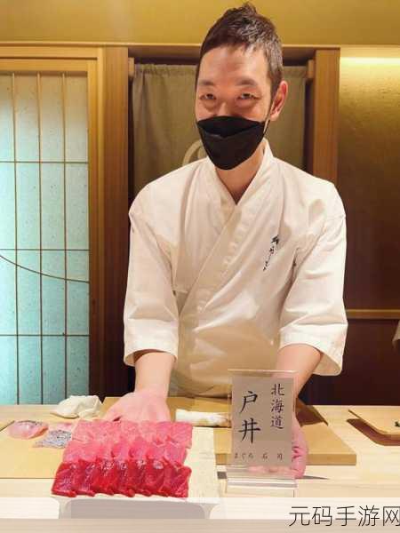 新游戏发布资讯,探索寿司世界的经营之旅——Rolling Hills: Sushi & Friends震撼登场