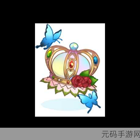 9nine王冠，9nine - 王冠传说