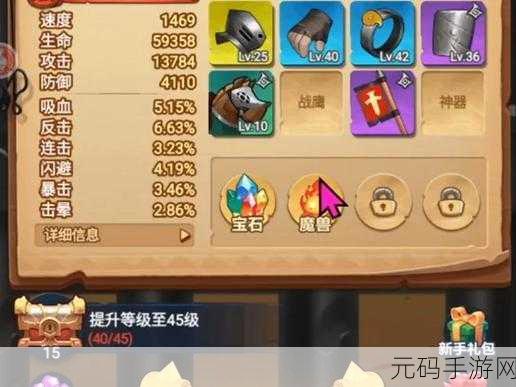 小球跃动游戏全新版本震撼发布，跃动休闲新体验等你来探索