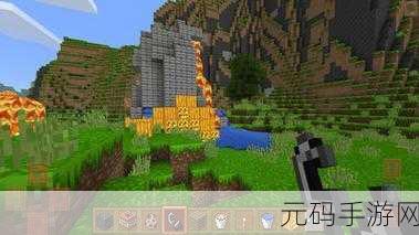 中世纪工艺世界3手游新体验，自由模拟建造，开启无限创意之旅
