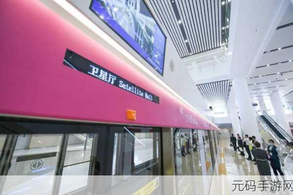 深圳机场怎么了,深圳机场大冒险:带你探秘航站楼