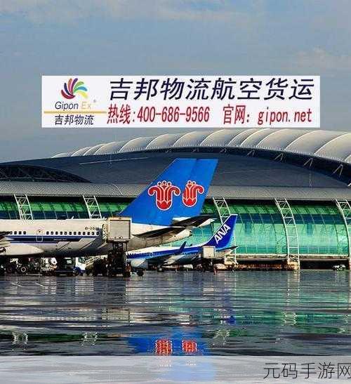 深圳机场怎么了,深圳机场大冒险:带你探秘航站楼