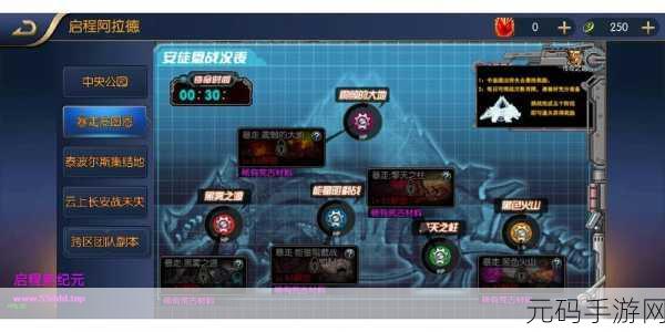 KovaaKs FPS Aim Trainer，射击手感训练新纪元的手游资讯