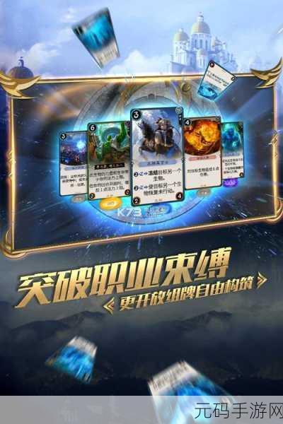 9.1.gb网,九游网