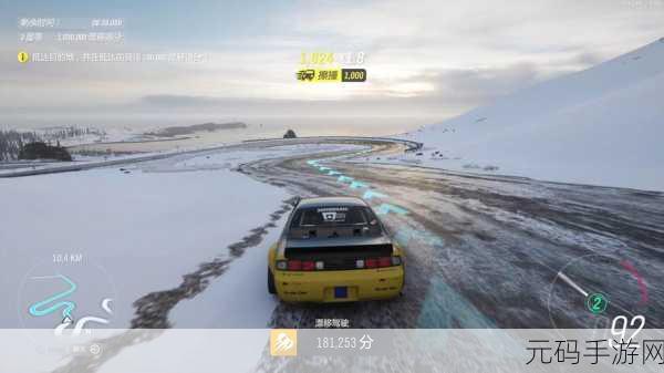 日产免费线路一二三四区高清视频,热门赛道竞速 - 免费体验版