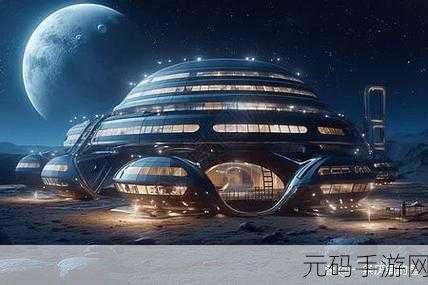 银河文明4手游震撼来袭,太空策略新纪元即将开启