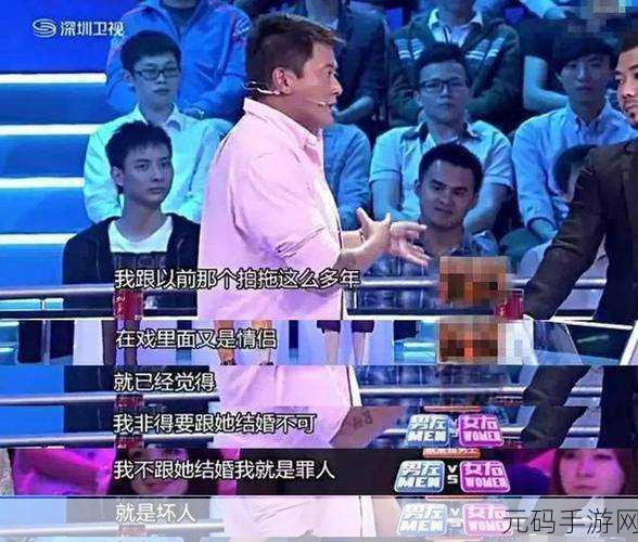 老公给老婆找小鲜肉最简单处理,夫妻修仙之我帮道侣找道童