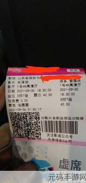 噼里啪啦国语影视,爆燃影院