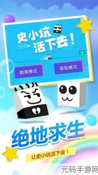 活下去手游龙年活动超详细攻略秘籍