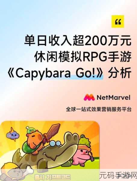 国产产品亚洲产品，热门手游精选榜