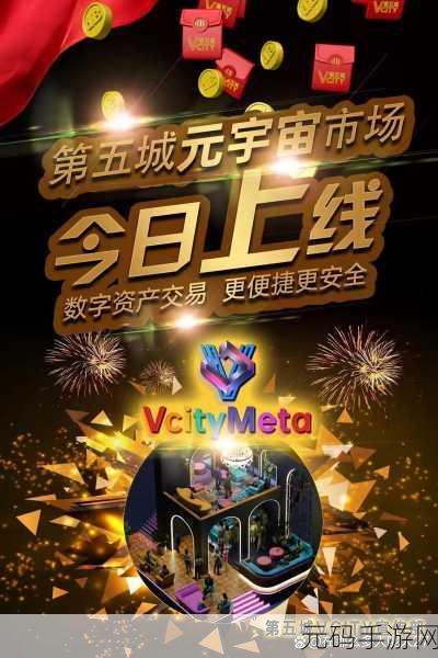 城市点击器英文版全新上线,打造你的梦幻都市