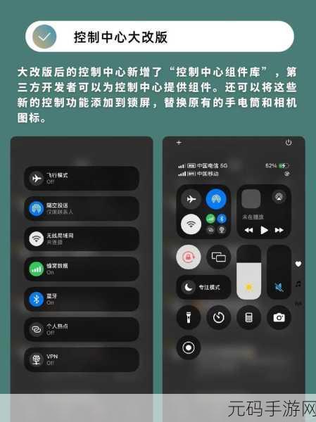 最好看的2018中文新版本介绍,2018全新改版 - 震撼画质升级
