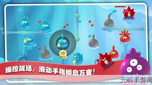 果冻拳王手游新版本震撼发布,卡通画风下的格斗盛宴再升级