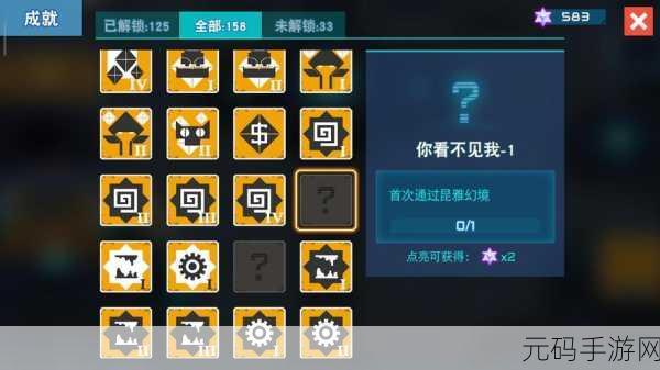 致命公司,解锁飞船升级最优顺序的秘籍