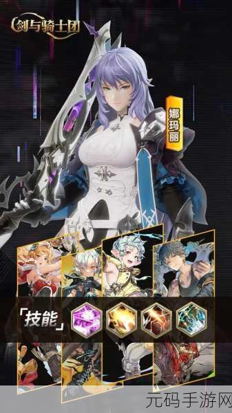 国内精品日韩精品，热门游戏精选