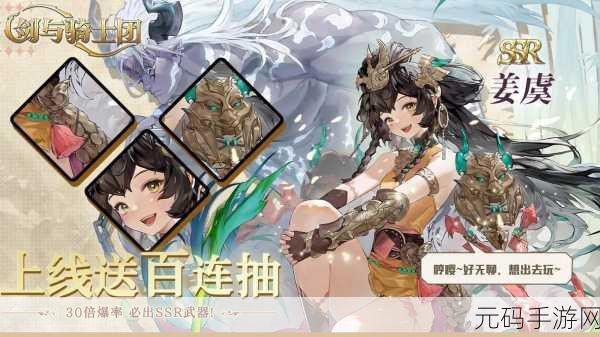 国内精品日韩精品，热门游戏精选