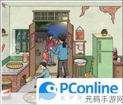 破解文字玩出花怀旧烙大饼关卡秘籍