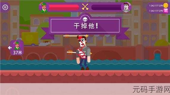 冷血射手内置功能菜单曝光,趣味射击新体验等你来战