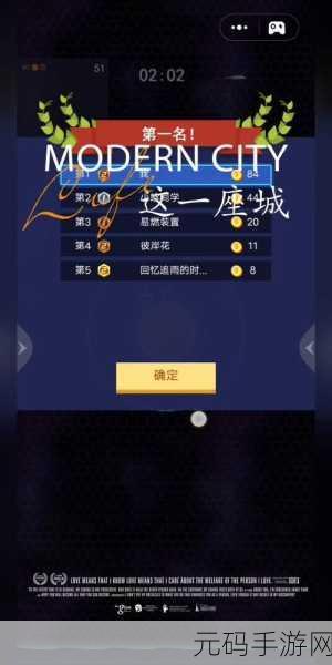 刀剑大乱斗无限金币版震撼发布,以刀剑之名,开启竞技新纪元