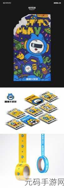 tttzzz360.us黑料,趣玩星球 - 休闲游戏社区