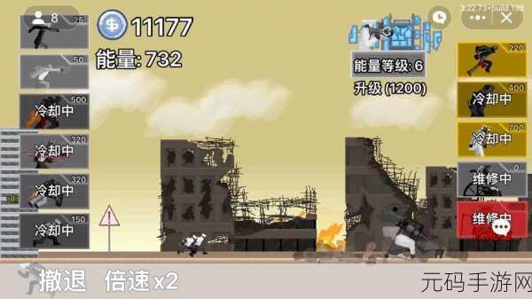 射击马桶人新游上线,生存淘汰赛掀起马桶冒险热潮