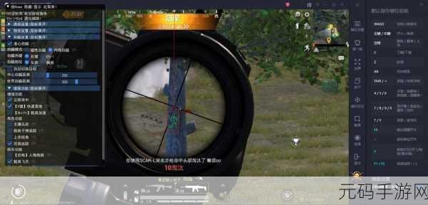 pubg挂哥被抓,《和平精英》外挂使用者被依法查处