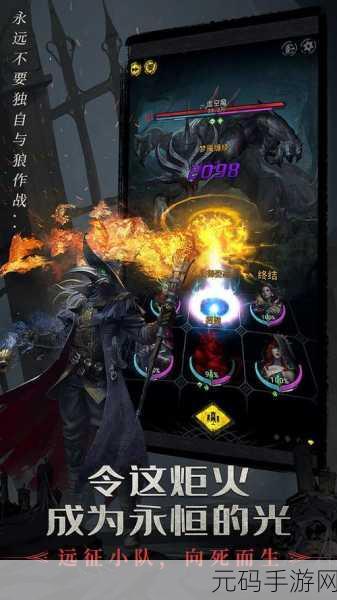 探秘地下城堡，黑暗觉醒图 34 中的炼金巨像
