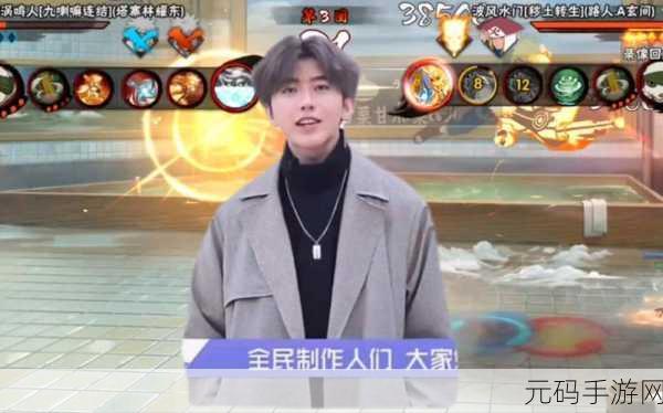 坤坤塞进核桃夹子里,全民坤坤:夹子大作战