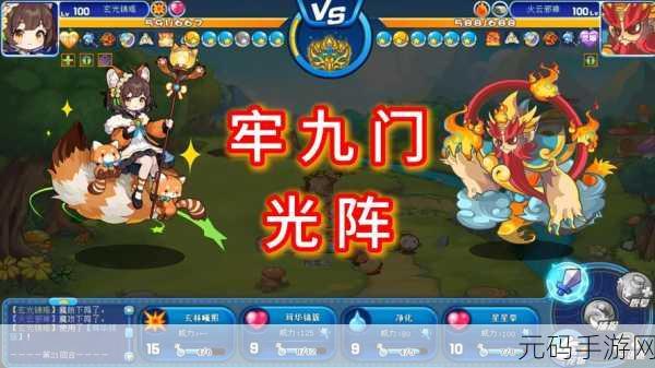 扶摇一梦,氪金阵容超强攻略,谁能称霸江湖?
